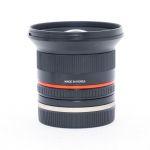 Samyang MF 12mm/2 NCS, CS, Sonnenblende, für Sony E
