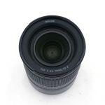 Nikon Z 24-70mm/4 S, OVP