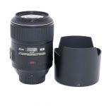 Nikon AF-S 105mm/2,8 Micro, G, ED, VR, Sonnenblende