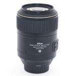 Nikon AF-S 105mm/2,8 Micro, G, ED, VR, Sonnenblende