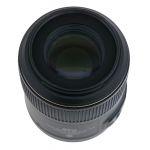 Nikon AF-S 105mm/2,8 Micro, G, ED, VR, Sonnenblende