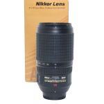Nikon AF-S 70-300mm/4,5-5,6 G, ED, VR, OVP
