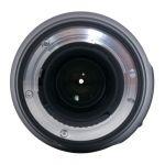 Nikon AF-S 70-300mm/4,5-5,6 G, ED, VR, OVP