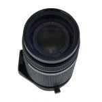 Nikon AF 75-300mm/4,5-5,6 OVP, inkl. 20% MwSt.