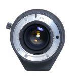 Nikon AF 75-300mm/4,5-5,6 OVP, inkl. 20% MwSt.