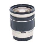 Tamron AF 28-200mm/3,8-5.6 LD, Sonnenblende, für Canon EF, inkl. 20% MwSt.