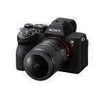 Sony FE 8-14mm/3,5 OSS Fisheye G
