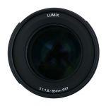 Panasonic Lumix S 85mm/1,8 Verpackung, 1 Jahr Garantie