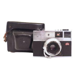 Braun Super Paxette 35 + Braun Color-Ultralit 50mm/2,8 Protektor, inkl. 20% MwSt.