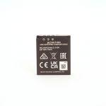 Ricoh DB-120, Akku, für Ricoh GR IV, OVP, inkl. 20% MwSt.