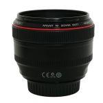 Canon EF 50mm/1,2 L, USM, Sonnenblende