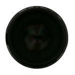 Canon EF 50mm/1,2 L, USM, Sonnenblende