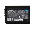Sony NEX 5 Gehäuse (24478 Auslösungen)