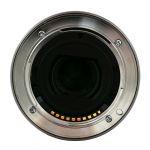 Sony E 18-55mm/3,5.5,6 OSS, Sonnenblende
