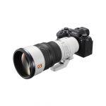 Sony FE 400mm/4,5 GM OSS