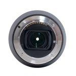Sony FE 24-105mm/4 G, OSS, OVP