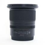Nikon Z 14-30mm/4 S, Sonnenblende, 6 Monate Garantie