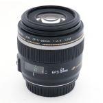Canon EF-S 60mm/2,8 USM, Macro