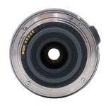 Canon EF-S 60mm/2,8 USM, Macro