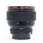 Canon FD 85mm/1,2 L