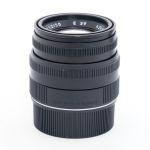 Leica M Summicron 50mm/2 Sn.4249920, ArtNr.11826, 6 Bit codiert, Köcher