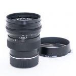 Voigtländer Nokton 75mm/1,5 ASPH, VM für Leica M, Sonnenblende