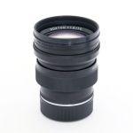 Voigtländer Nokton 75mm/1,5 ASPH, VM für Leica M, Sonnenblende