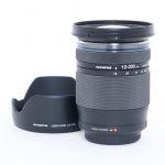 Olympus M.Zuiko 12–200mm/3,5-6,3 ED, MSC, Sonnenblende