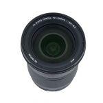 Olympus M.Zuiko 12–200mm/3,5-6,3 ED, MSC, Sonnenblende