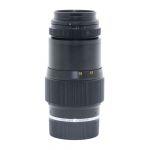 Leica M Tele Elmar 135mm/4 Sn.2653582, ArtNr.11851, Sonnenblende