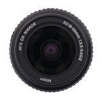 Nikon AF-S 18-55mm/3,5-5,6 DX, G, ED, II, Sonnenblende