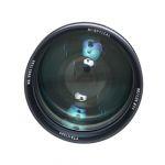 TTArtisan MF 90mm/1,23 für Hasselblad X