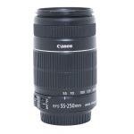 Canon EF-S 55-250mm/4-5,6 IS, II