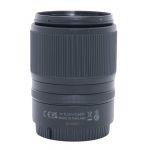 Nikon Z 18-140mm/3,5-6,3 VR, DX, OVP