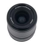Viltrox AF 23mm/1,4 STM, ED, IF, für Nikon Z, Sonnenblende