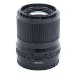 Viltrox AF 56mm/1,4 STM, ED, IF, für Nikon Z, Sonnenblende