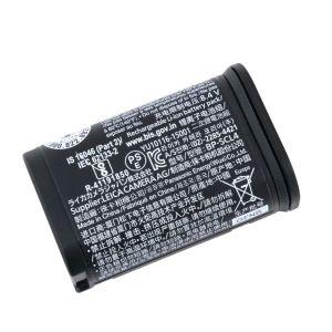 Leica BP-SCL4 Akku, ArtNr.16062, inkl. 20% MwSt.