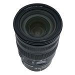 Nikon Z 24-70mm/2,8 S, OVP, 6 Monate Garantie