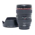 Canon EF 24-105mm/4 1. Version, Sonnenblende