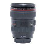 Canon EF 24-105mm/4 1. Version, Sonnenblende