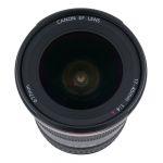 Canon EF 17-40mm/4 L OVP