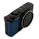 Panasonic LumixDC-S9 Gehäuse blau, Verpackung