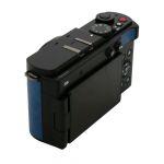 Panasonic LumixDC-S9 Gehäuse blau, Verpackung