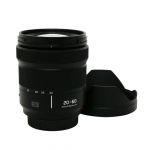 Panasonic Lumix S20-60mm/3,5-5,6 Sonnenblende, Verpackung