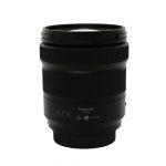 Panasonic Lumix S20-60mm/3,5-5,6 Sonnenblende, Verpackung